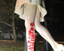 Statue Of US Sailor Kissing Nurse Vandalised With ’#MeToo’